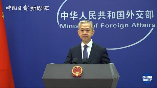 外交部回应日本水产品输华问题