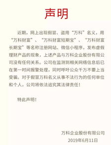 村支书假冒签字将山林\过户\给自己 村支书假冒签字将山林\过户\给自己