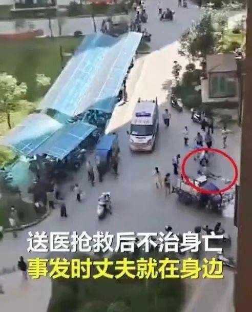 四川一快递员被高空坠物砸中身亡