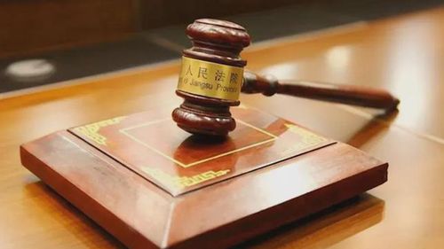 明明还有亲属 遗产为何收归国有 明明还有亲属 遗产为何收归国有