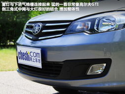 威志汽车多少钱了