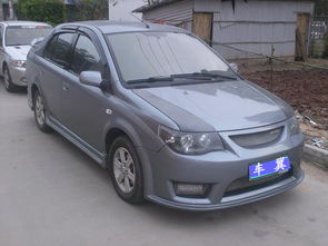 威志汽车多少钱了