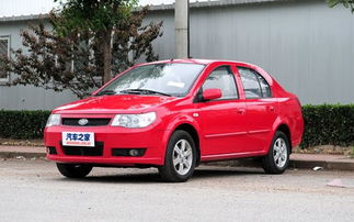 威志汽车多少钱了