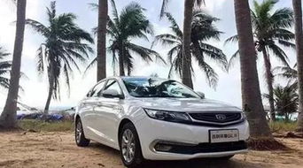 吉利汽车双十二优惠多少