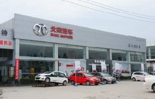 4s店汽车多少元