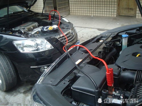 汽车停多少天电瓶亏电