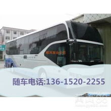 昆山到北京汽车多少钱