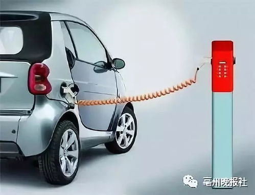 汽车充电桩接口电压多少