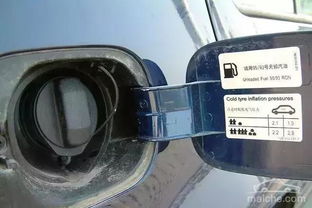 汽车油箱里能有多少空气