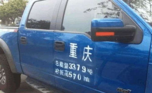 汽车反光条多少钱 汽车反光条多少钱