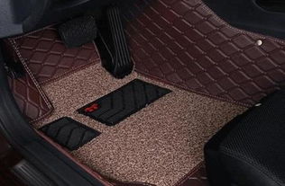 汽车脚垫价格一般在多少 汽车脚垫价格一般在多少