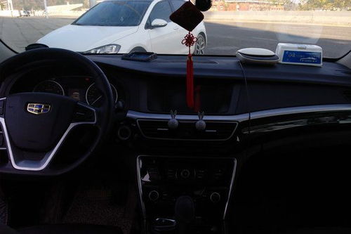 汽车调公里数多少钱