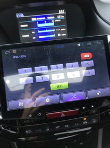 汽车导航的密码是多少 汽车导航的密码是多少