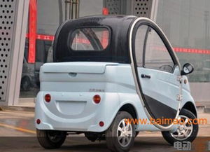 电动小汽车多少钱 电动小汽车多少钱