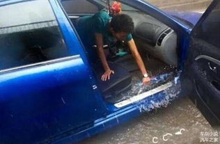 汽车老化检查 多少钱