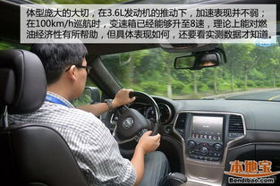 92号汽车多少公里省油 92号汽车多少公里省油