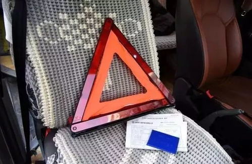 小汽车年检提前多少天