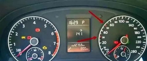 汽车中间限速多少正常