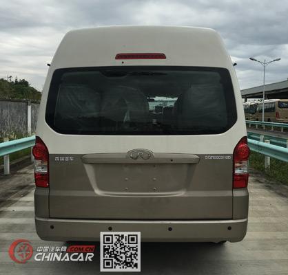 轻型汽车长宽多少米 轻型汽车长宽多少米