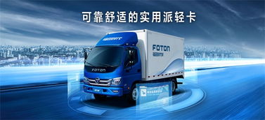 青岛到天津汽车多少钱