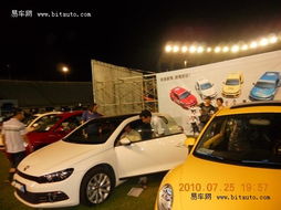 汽车满载会下沉多少斤