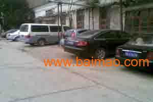 渭源到兰州汽车多少钱 渭源到兰州汽车多少钱