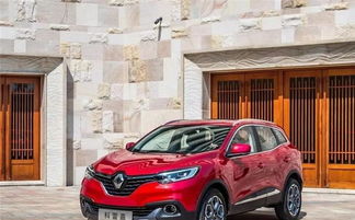 铭科汽车派多少钱