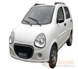 中融电动汽车多少钱