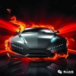 汽车怎么样看雪种多少