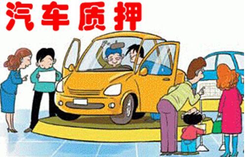 德州到奉节汽车多少钱