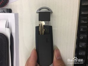 汽车摇控电池多少钱