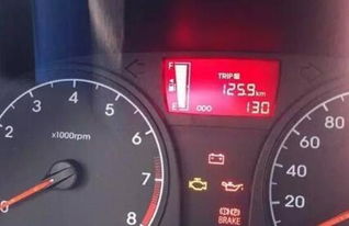 你还得汽车多少时间