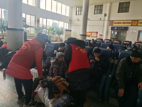 滕州长途汽车站电话多少