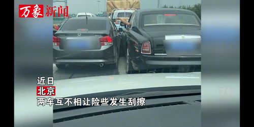 汽车1百万保险是多少