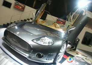 荷兰汽车最高时速多少