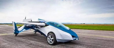 荷兰汽车最高时速多少