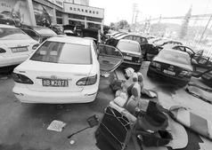 汽车泡水要修理多少天