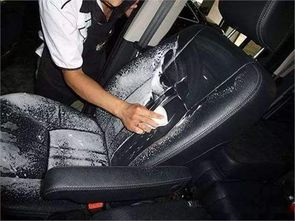 汽车清理座位多少钱 汽车清理座位多少钱