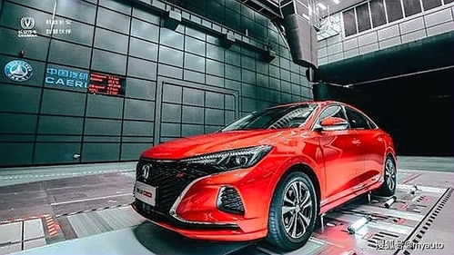 汽车教室风阻系数多少