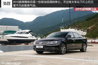 腾辉汽车多少钱