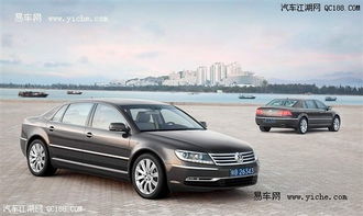 腾辉汽车多少钱