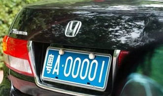 汽车拍照卡扣直径多少