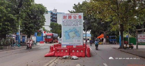 汽车隧道修复多少钱