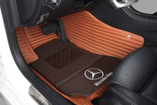 汽车脚垫尺寸是多少的