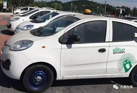 东营共享汽车售价多少钱 东营共享汽车售价多少钱