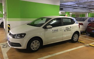 东营共享汽车售价多少钱 东营共享汽车售价多少钱