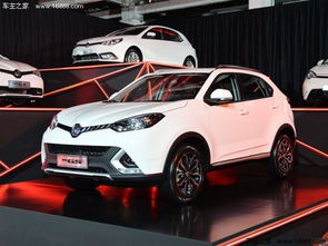 名爵锐腾汽车多少钱