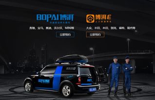 无锡汽车做保养多少钱