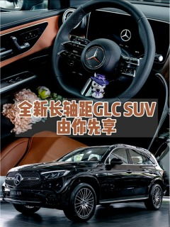 无锡汽车做保养多少钱