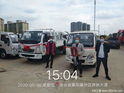 蓝山到湖北多少钱汽车 蓝山到湖北多少钱汽车